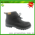 Bottes hautes lacées pour enfant